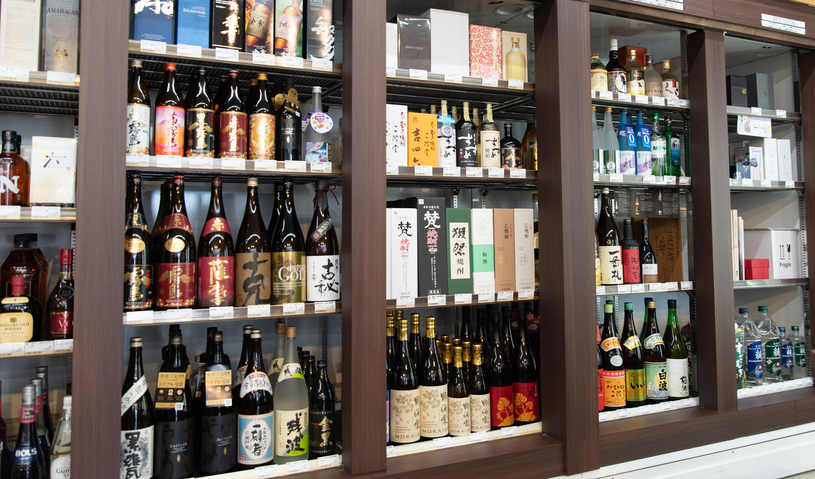 ウタ酒店｜敦賀市で地酒・日本酒(黒龍、梵など）・ワインなど選りすぐりのお酒