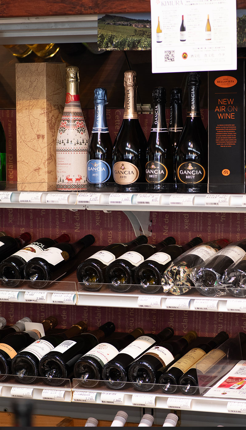 ウタ酒店｜敦賀市で地酒・日本酒(黒龍、梵など）・ワインなど選りすぐりのお酒