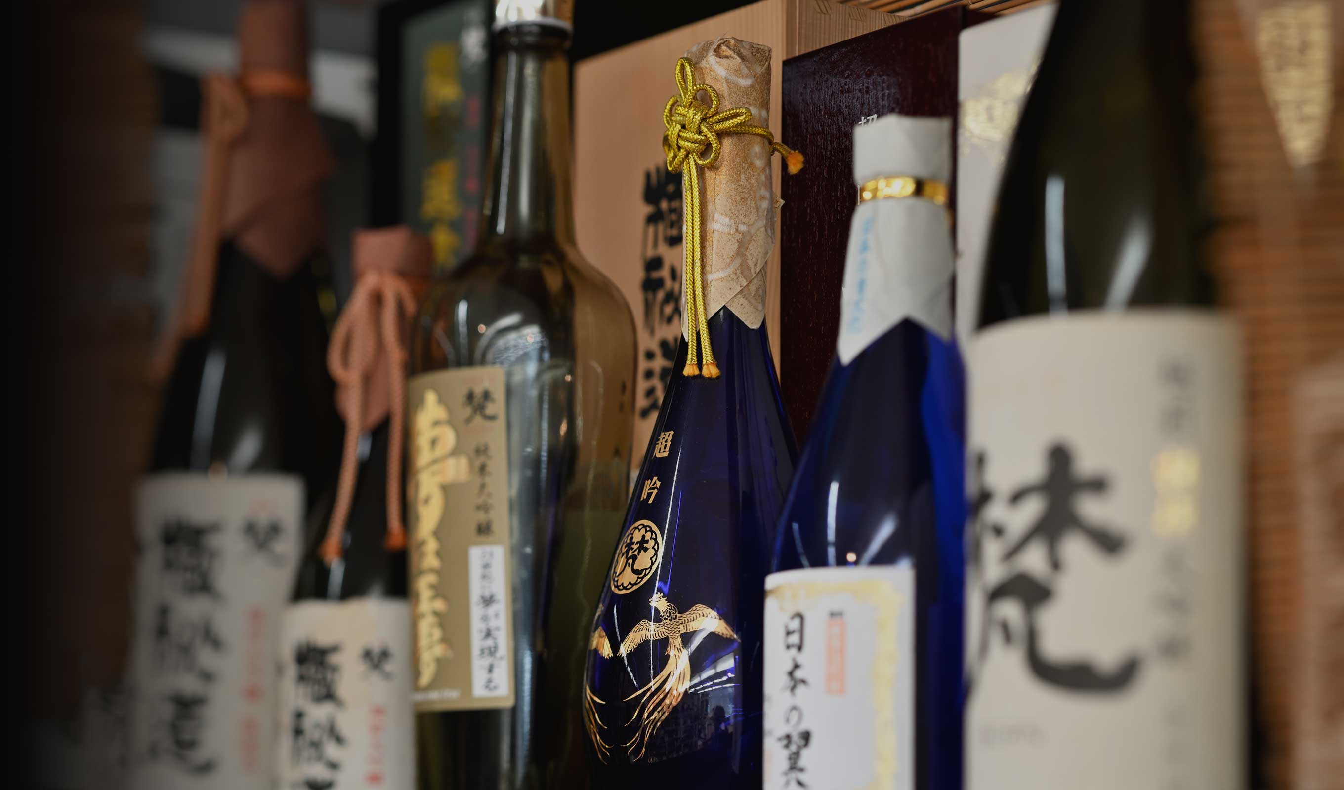 ウタ酒店｜福井県