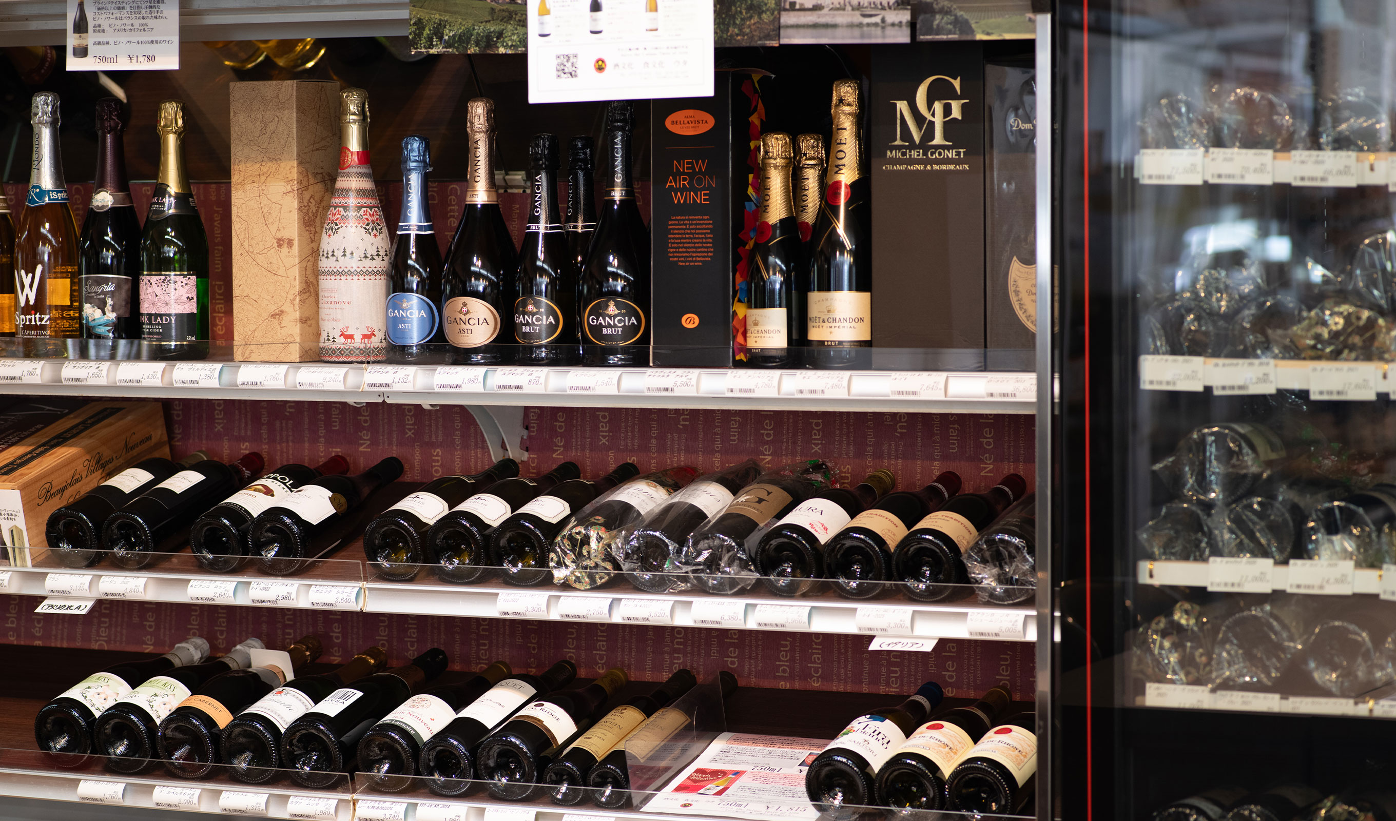 ウタ酒店|敦賀市で地酒・日本酒(黒龍、梵など)・ワインなど選りすぐりのお酒