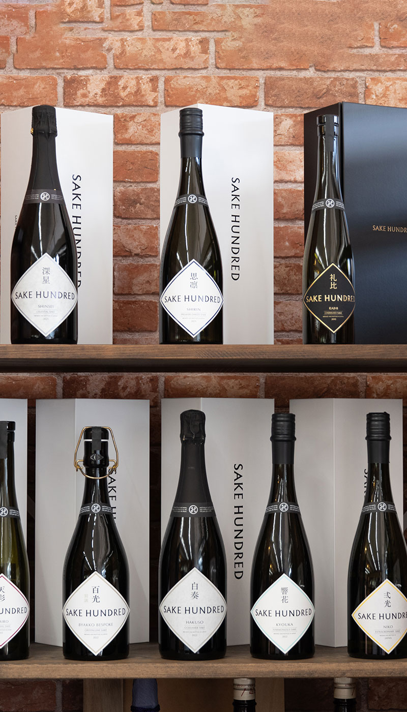 ウタ酒店｜ワイン