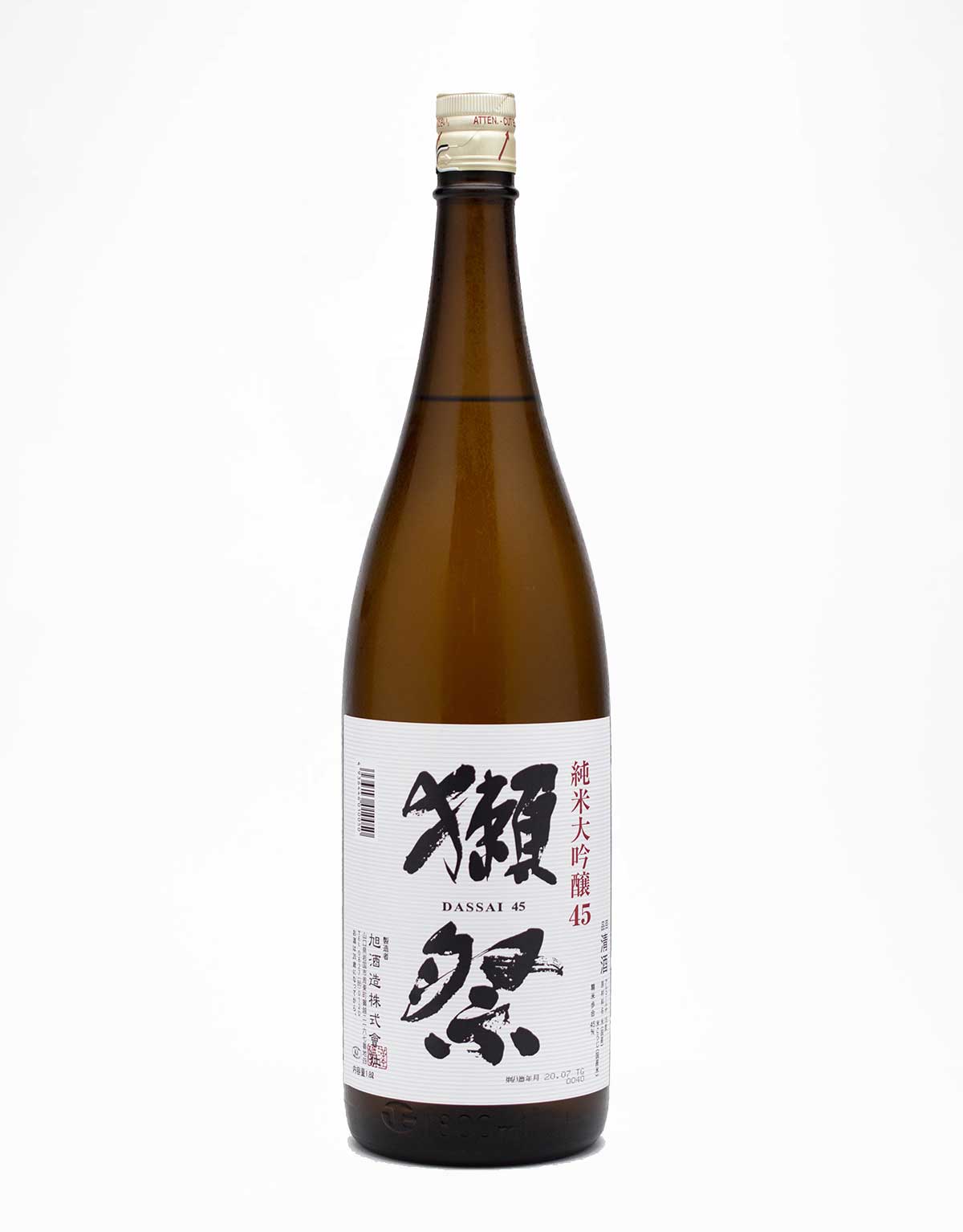 獺祭|日本酒